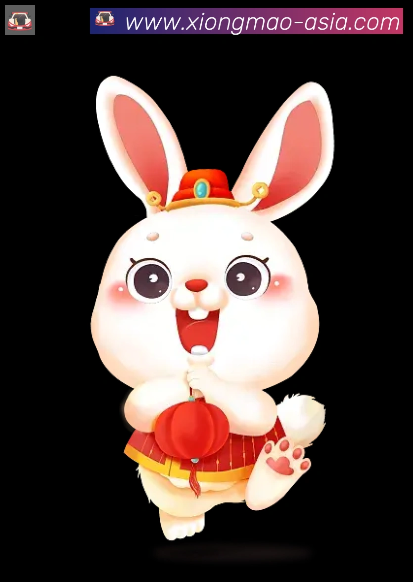 多终端兼容