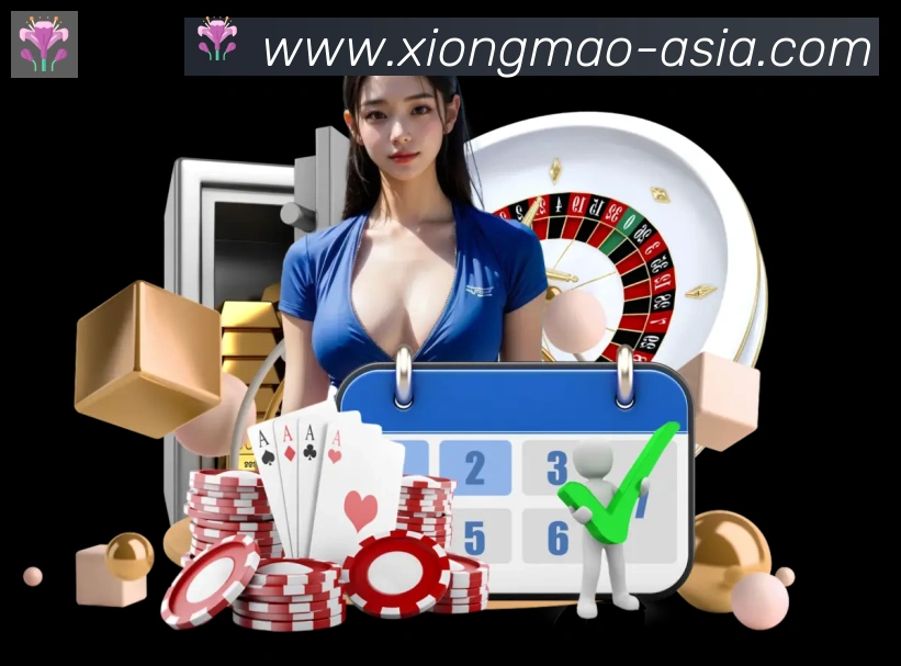 体育App