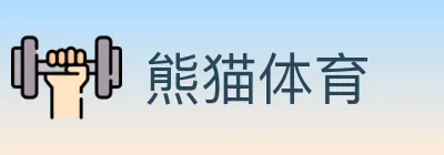 熊猫体育 logo